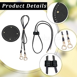 Imitation Leather Bag Bottoms & Purse Strap & Drawstring for Bucket Bag Set&nbsp;AJEW-CL0001-73B