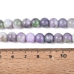 不透明なグラデーション効果のある染色ガラスビーズの連売り  ラウンド  淡緑色  8~8.5mm  穴：0.7~1.2mm  約100~104個/連  29.72~31.30インチ（75.5~79.5cm）&nbsp;GLAA-Q106-04A-13