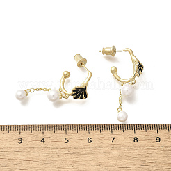 イチョウの葉の真鍮エナメルとプラスチックの模造真珠のダングルスタッドピアス  14KGP本金メッキ  35x11mm&nbsp;EJEW-A121-01G