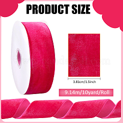 ベルベットリボン  洋服アクセサリー  レッド  1-1/2インチ（38mm）  約10.00ヤード（9.14m）/ロール&nbsp;OCOR-WH0078-529A