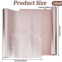 PVC Imitation Leather Fabric&nbsp;AJEW-WH20006-451C