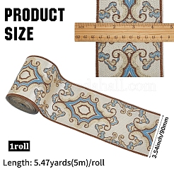 5mのポリエステル刺繍リボン  洋服アクセサリー  ディープスカイブルー  3-1/2インチ（90mm）  約5.47ヤード（5m）/セット&nbsp;OCOR-GF0005-42B