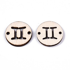 未完成の天然ポプラ材リンクコネクター  レーザー切断  星座とフラットラウンド  双子座  19.5x2.5mm  穴：2mm&nbsp;LS-WOOD-S045-139A-02