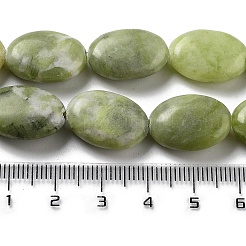 天然の南部翡翠ビーズ連売り  フラットオーバル  18~18.5x13~13.5x6~6.5mm  穴：1.2mm  約11個/連  7.76インチ（19.7cm）&nbsp;G-P528-M07-01