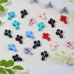 24Pcs Silicone Beads&nbsp;SIL-DC0001-70