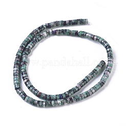 Natural Ocean White Jade Beads Strands&nbsp;G-I265-01B