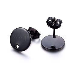 304ステンレススチール製スタッドピアス金具イオンプレーティング（IP）  ループと平板付き  ピアスキャッチ/ピアスバックキャッチ  フラットラウンド  電気泳動黒  8x1mm  穴：1.2mm  ピン：0.8mm&nbsp;STAS-K184-01-02B