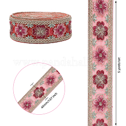 5 Yards Embroidered Organza Flower Ribbons&nbsp;SRIB-GL0001-02