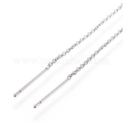 真鍮製スタッドピアスパーツ  カン付き  ピローロチェーン  アメリカンピアス  プラチナ  105x1mm  穴：1.8mm  ピン：0.8mm&nbsp;KK-I645-02P