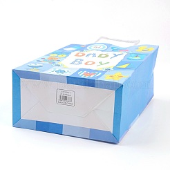Rectangle Paper Bags&nbsp;AJEW-G019-03M-03