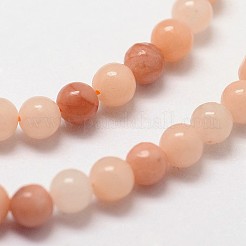 天然石ピンクアベンチュリンビーズ連売り  ラウンド  2mm  穴：0.5mm  約190個/連&nbsp;G-N0185-04-2mm