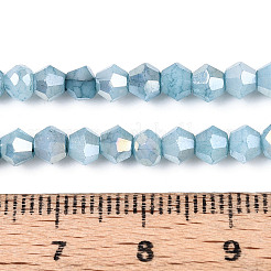 Ombre Effect Dyed Glass Beads Strands&nbsp;GLAA-T025-4mm-09G