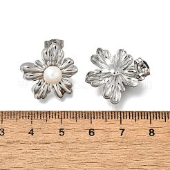 304ステンレススチールスタッドピアス金具  天然淡水パール  花  ステンレス鋼色  20.5x19.5mm  穴：2.5mm  ピン：11.5x0.7mm&nbsp;EJEW-F361-15P