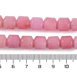 Natural White Jade Beads Strands&nbsp;G-L604-E01-01B
