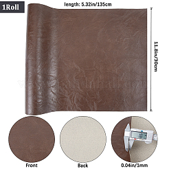 Rectangle PU Leather Fabric&nbsp;AJEW-WH0089-52A-03