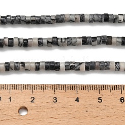 ナチュラルブラックネットストーンビーズ連売り  ディスク  ヒシビーズ  4x2~2.5mm  穴：0.7mm  約158~160個/連  14.96''~15.16''（38~38.5センチメートル）&nbsp;G-Z110-A23-2x4mm