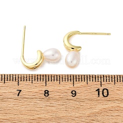 ティアドロップ真鍮天然真珠ダングルスタッドピアス  14KGP本金メッキ  15.5x17.5x5mm&nbsp;EJEW-Q043-02G