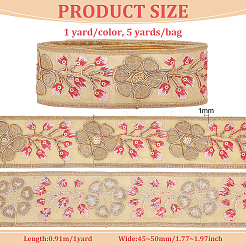 5 Yards 5 Colors Polyester Embroidery Flower Ribbon&nbsp;OCOR-FG0001-87