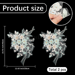 ポリエステル アクリル ラインストーン アップリケ 刺繍 ABS スパンコール  鉄ベース  花  アクア  400x290x5.5mm&nbsp;FIND-WH20019-165B-06