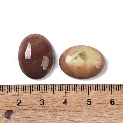 天然ムーアカイトのカボション  オーバル  20~20.8x15~15.5x5.8~6.5mm&nbsp;G-B080-01A-24