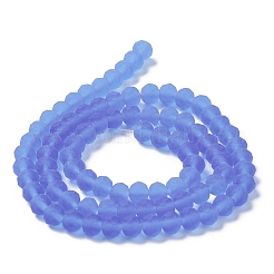 透明ガラスビーズ連売り  多面カット  艶消し  ロンデル  ミディアムスレートブルー  2.9~3.3mm  穴：1mm  約135~140個/連  32~34cm&nbsp;EGLA-A034-T2mm-MD14
