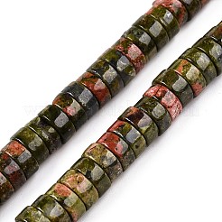 天然石ユナカイトビーズ連売り  ヒシビーズ  ディスク  10.5x4.5mm  穴：1mm  約50個/連  8.46~8.78''（21.5~22.5センチメートル）&nbsp;G-T138-51