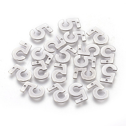 変色しにくい201ステンレススチールチャーム  数  NUM。5  11x7.5x0.6mm  穴：1mm&nbsp;STAS-F175-01P-5