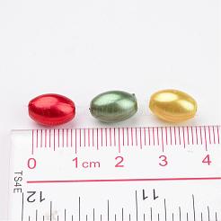 混合ABS樹脂模造パールビーズ米ビーズ  11x7.5mm  穴：1mm&nbsp;X-MACR-G007-M