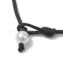 ラウンドシェルパールペンダントネックレス  女性用ナイロン糸ネックレス  ホワイト  17.72インチ（45cm）&nbsp;NJEW-JN04784-02