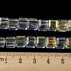 電気メッキガラスビーズセット  半分虹メッキ  多面カット  キューブ  クリアAB  7~7.5x7~7.5x7~7.5mm  穴：1mm&nbsp;EGLA-M031-01A-HR10