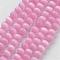 Cat Eye Beads, Round, Pink, 10mm, Hole: 0.8mm, about 39pcs/strand, 15 inch