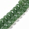 Transparent Glass Beads Strands, Lotus, Green, 10x14x7mm, Hole: 0.8mm, about 38pcs/strand, 14.17 inch(36cm)