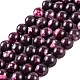 Natural Malaysia Jade Beads Strands&nbsp;G-A146-8mm-C16-1