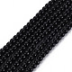 ガラスビーズ連売り  ラウンド  ブラック  2mm  穴：0.6mm  約185~206個/連  14.37~14.76インチ（36.5~37.5cm）&nbsp;GLAA-N041-008K-1