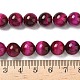 Natural Rose Tiger Eye Beads Strands&nbsp;G-G099-10mm-12-5