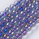 Electroplate Glass Beads Strands&nbsp;GLAA-K025-FR-8mm-A02-1