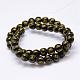 Natural Agate Beads Strands&nbsp;G-F452-10mm-02-2