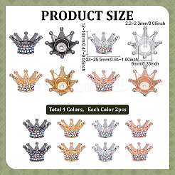 8Pcs 4 Colors Alloy Rhinestone Beads&nbsp;FIND-ME0002-80