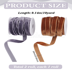 20ヤード 2色 片面ベルベットリボン  服飾材料  ミックスカラー  3/8インチ（9.5~10mm）  10ヤード/カラー&nbsp;OCOR-LP0001-08