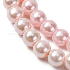 Baking Paint Pearlized Glass Pearl Round Bead Strands&nbsp;HY-XCP0001-28