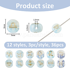 36 個 12 スタイルガラスビーズ  星座とフラットラウンド  ミックスカラー  7x8x6.5mm  穴：1.5mm  3個/スタイル&nbsp;GLAA-FH0001-91