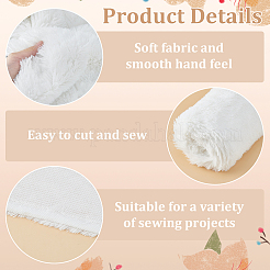 1 Yard Polyester Plush Fabric&nbsp;DIY-PH0028-91B