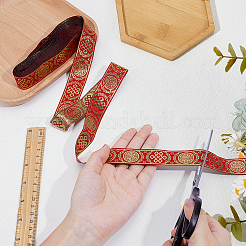 Ethnic Style Polyester Jacquard Ribbon&nbsp;OCOR-WH0078-478B-06