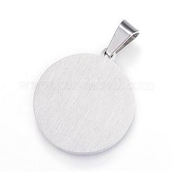 風水 304 ステンレス ペンダント  エナメル  陰陽とフラットラウンド  ステンレス鋼色  28.5x25.5x3mm  穴：9.5x5mm&nbsp;STAS-D161-08P