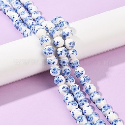 手作り花柄陶器セラミックビーズ連売り  ラウンド  藤紫色  10mm  穴：2mm  約35個/連  13.5インチ&nbsp;PORC-M007-10mm-15