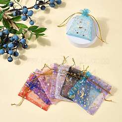 50個 10色 金箔押し 月と星 オーガンジー 巾着 ギフト収納バッグ  長方形  ミックスカラー  9x7cm  5個/カラー&nbsp;ABAG-FS0001-11