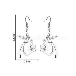 ウサギと花の304ステンレススチール製ダングルイヤリング  ステンレス鋼色  55x22mm&nbsp;FS-WG1999D-02