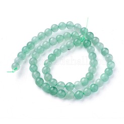 Natural Green Aventurine Beads Strands&nbsp;G-F629-01B-2