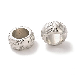 CCB Acrylic European Large Hole Beads&nbsp;CCB-U001-07P
