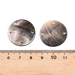 Natural Black Lip Shell Flat Round Chandelier Component Links&nbsp;SSHEL-T017-08